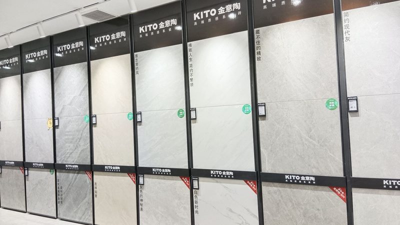成都水磨石砖加盟代理，你需要了解的关键点