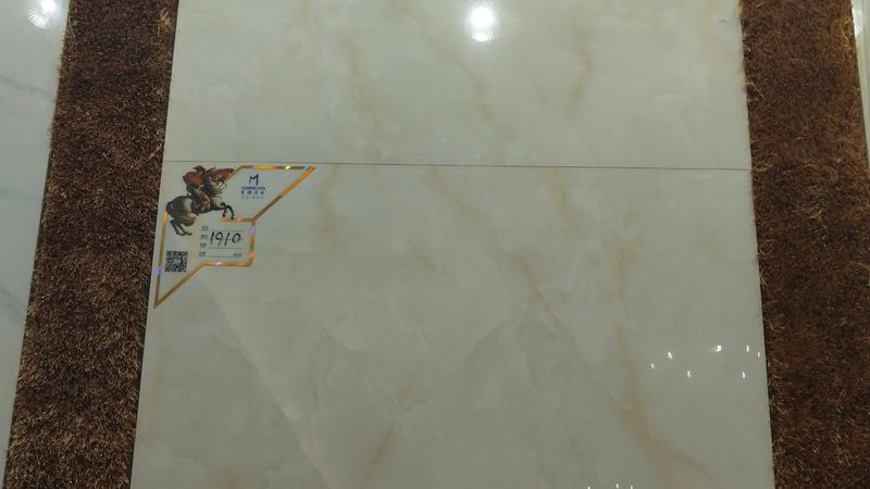 客厅木纹砖选哑光还是柔光